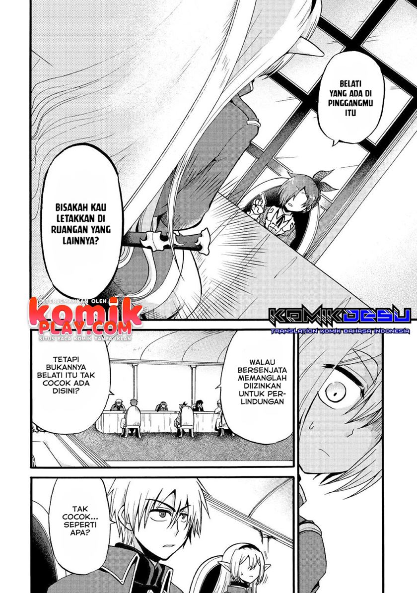Zensei wa Ken Mikado. Konjou Kuzu Ouji Chapter 16 Gambar 6