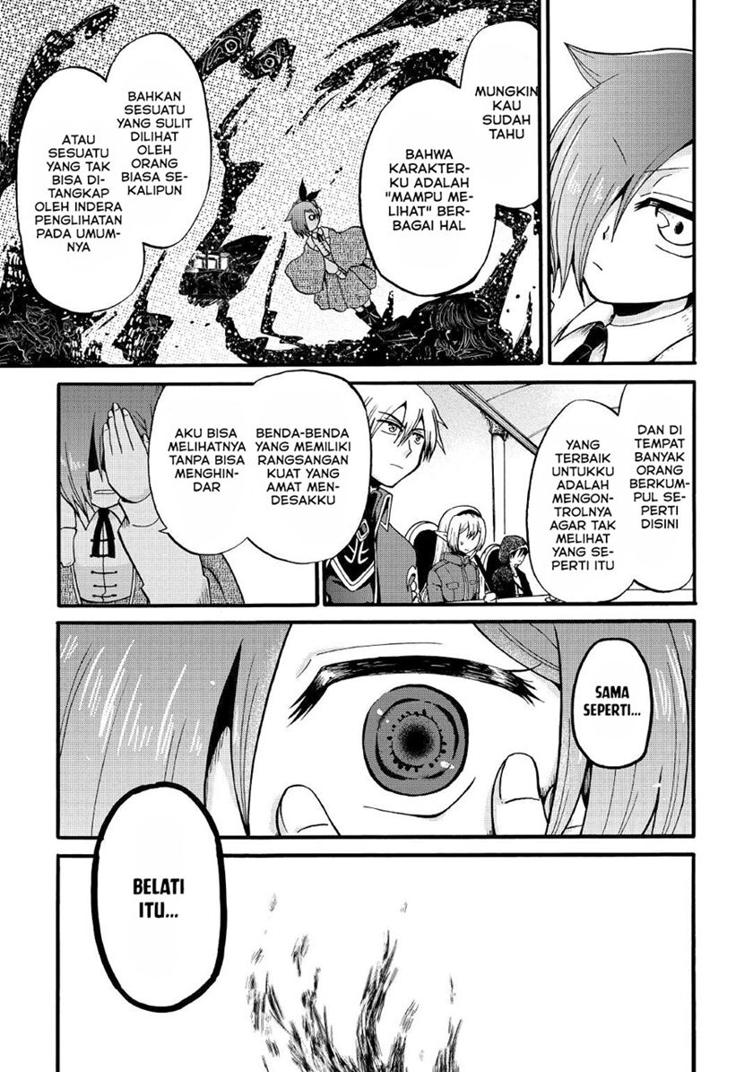 Zensei wa Ken Mikado. Konjou Kuzu Ouji Chapter 16 Gambar 7
