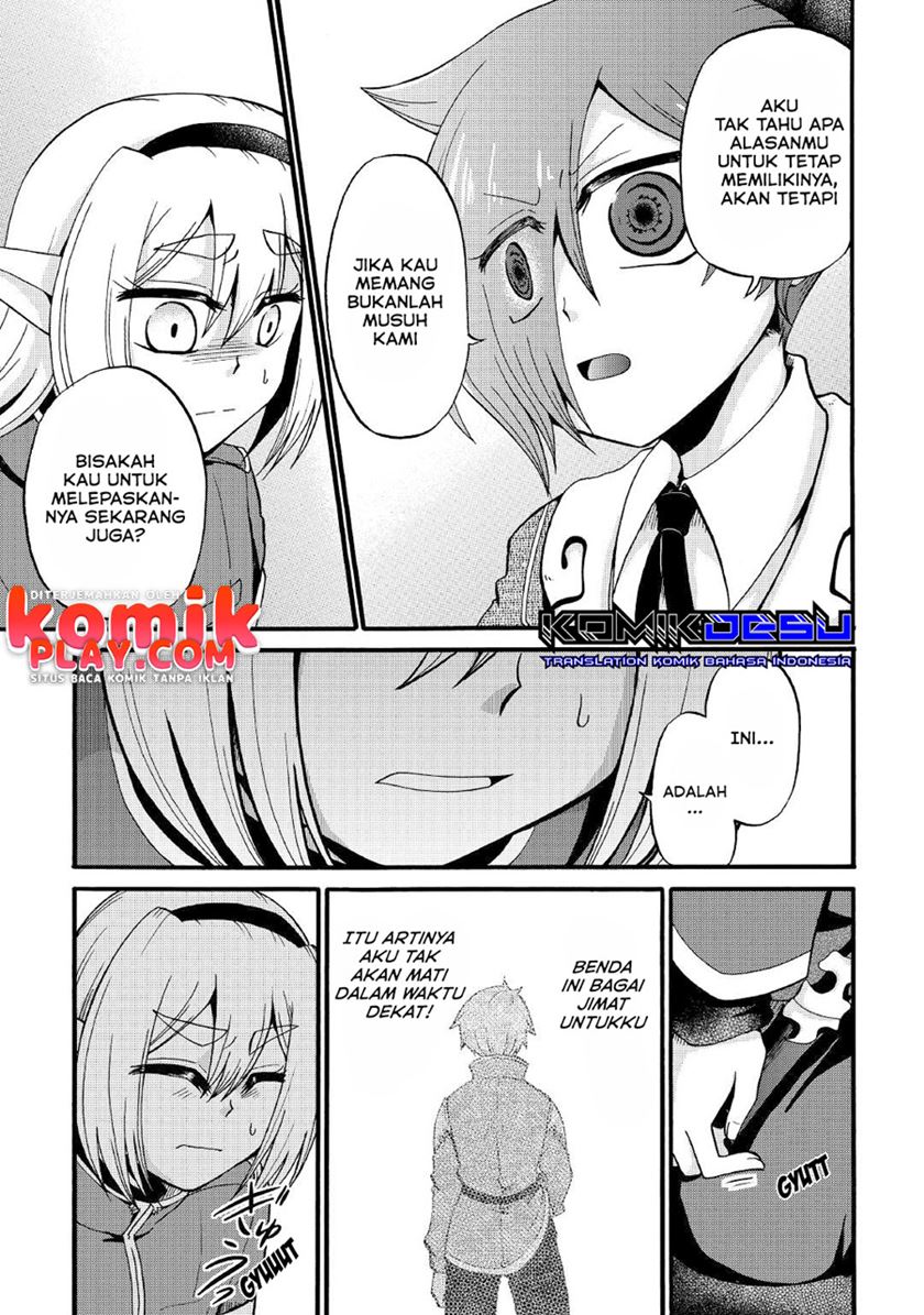 Zensei wa Ken Mikado. Konjou Kuzu Ouji Chapter 16 Gambar 9