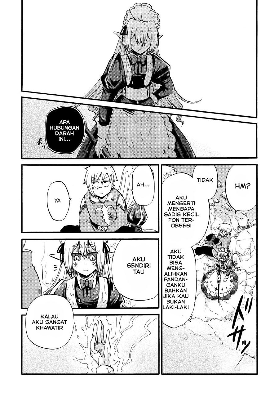 Zensei wa Ken Mikado. Konjou Kuzu Ouji Chapter 15 Gambar 12