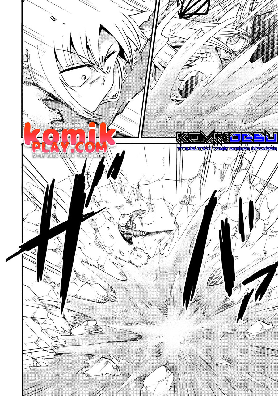 Zensei wa Ken Mikado. Konjou Kuzu Ouji Chapter 15 Gambar 4