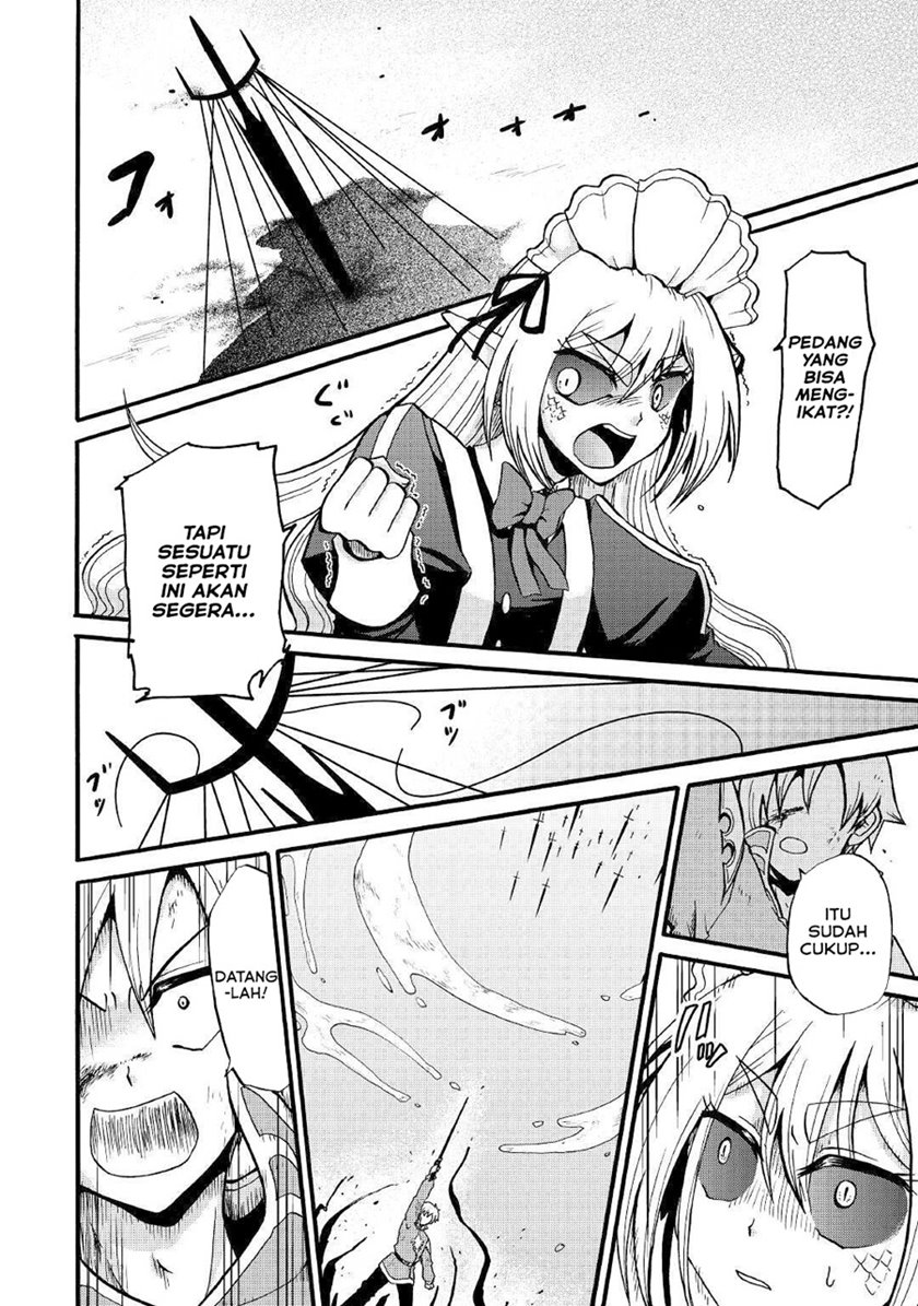 Zensei wa Ken Mikado. Konjou Kuzu Ouji Chapter 14 Gambar 19