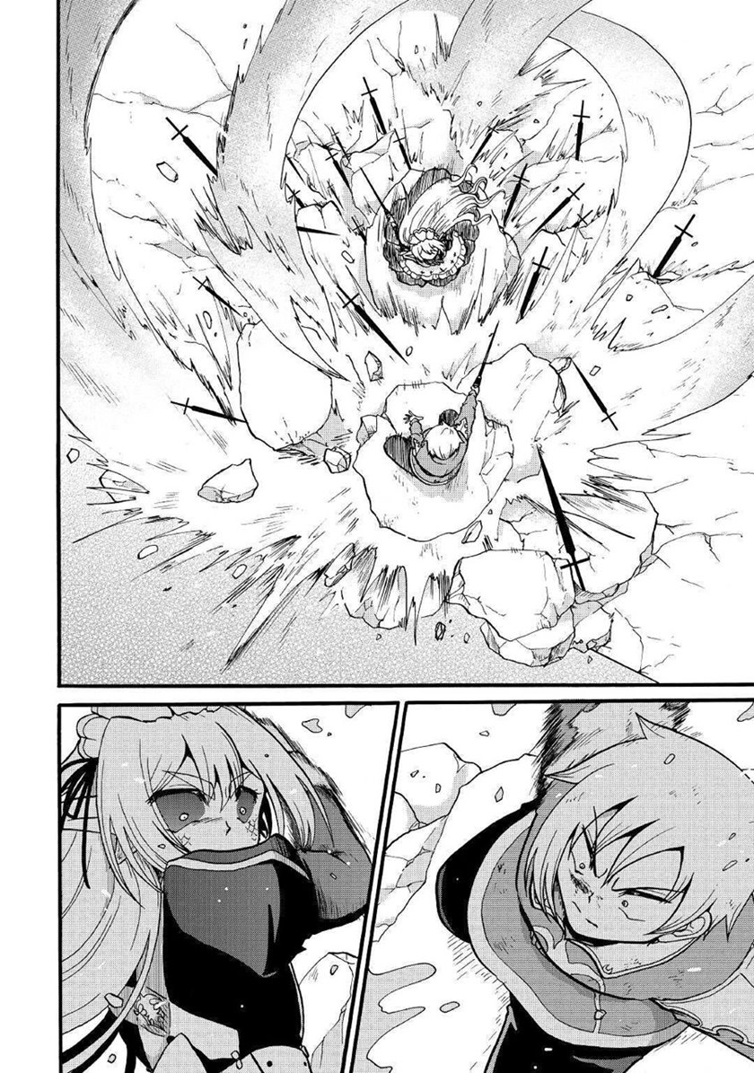 Zensei wa Ken Mikado. Konjou Kuzu Ouji Chapter 14 Gambar 21
