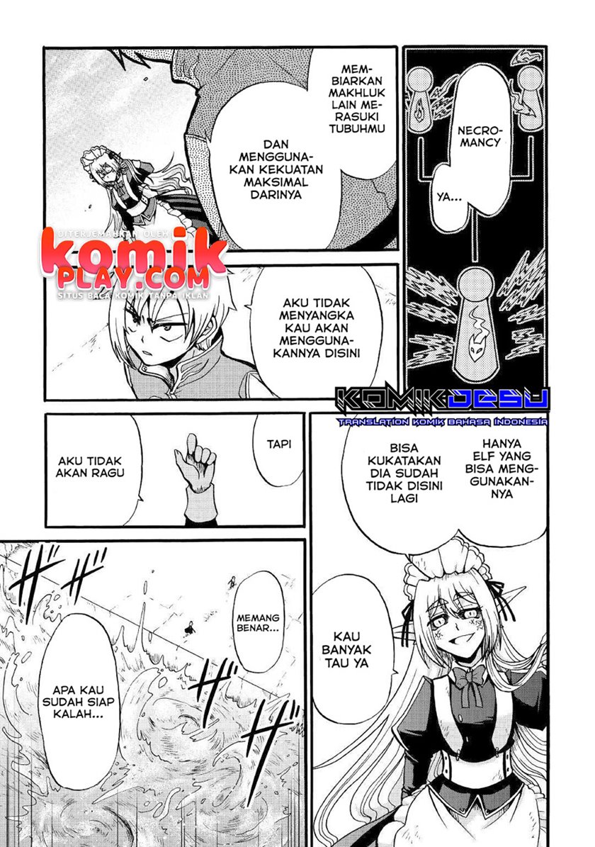 Zensei wa Ken Mikado. Konjou Kuzu Ouji Chapter 14 Gambar 7