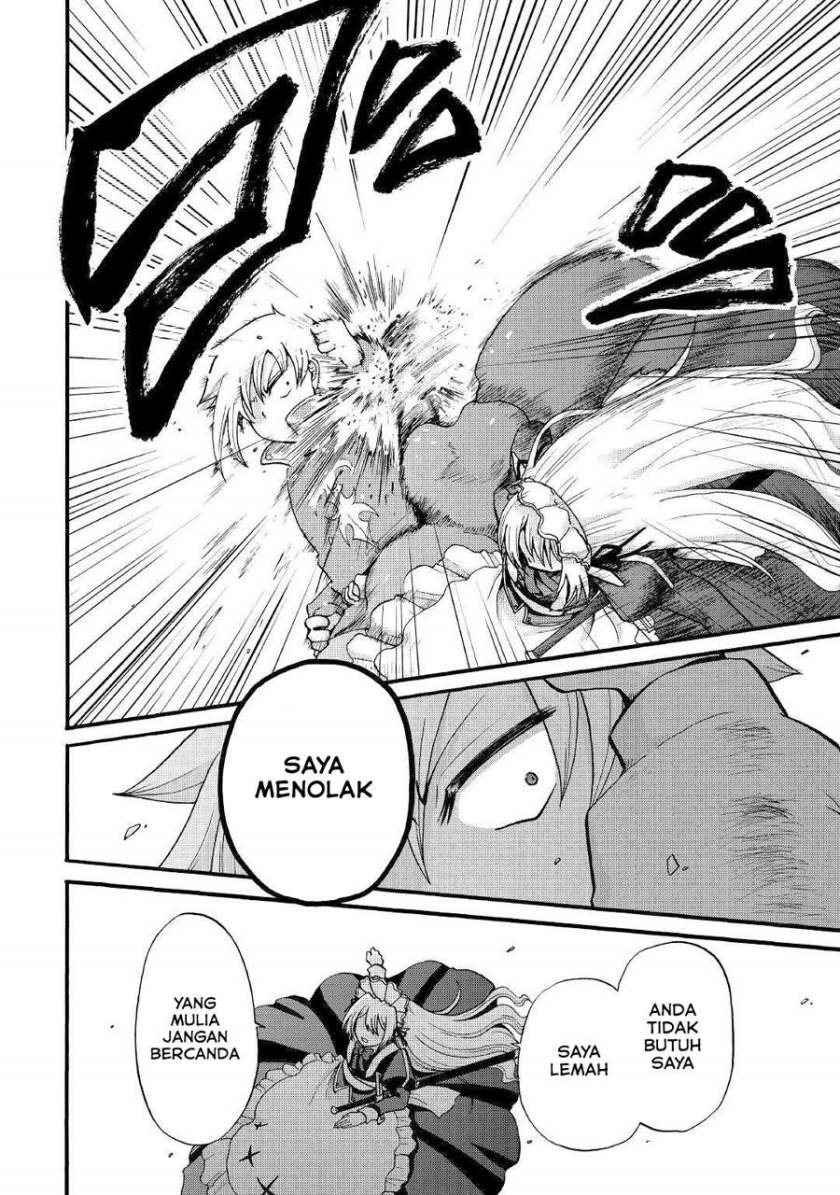 Zensei wa Ken Mikado. Konjou Kuzu Ouji Chapter 12.2 Gambar 20