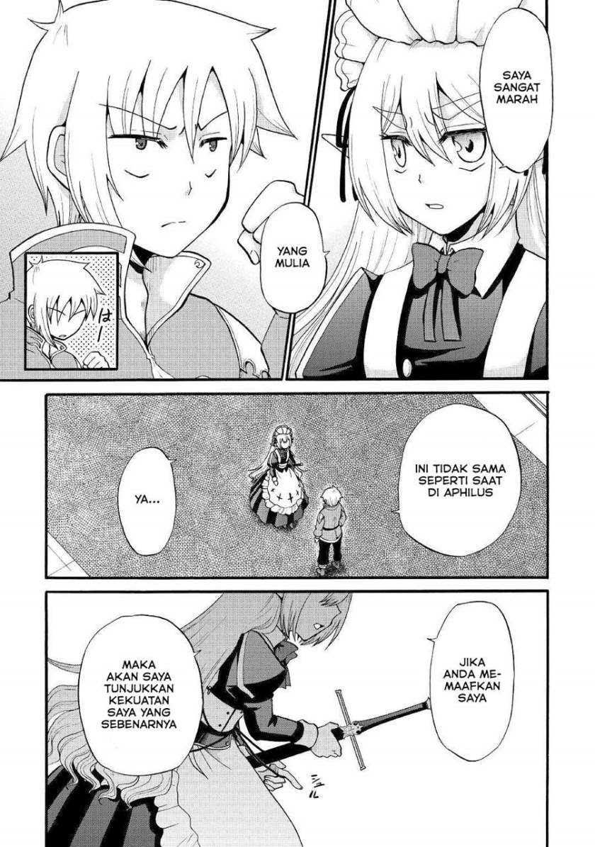 Zensei wa Ken Mikado. Konjou Kuzu Ouji Chapter 12.2 Gambar 21