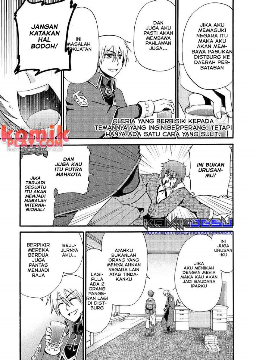 Zensei wa Ken Mikado. Konjou Kuzu Ouji Chapter 12.2 Gambar 3