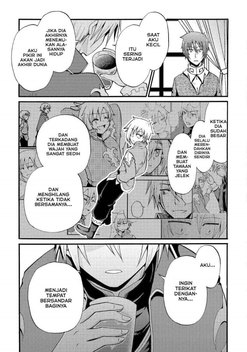Zensei wa Ken Mikado. Konjou Kuzu Ouji Chapter 12.2 Gambar 5