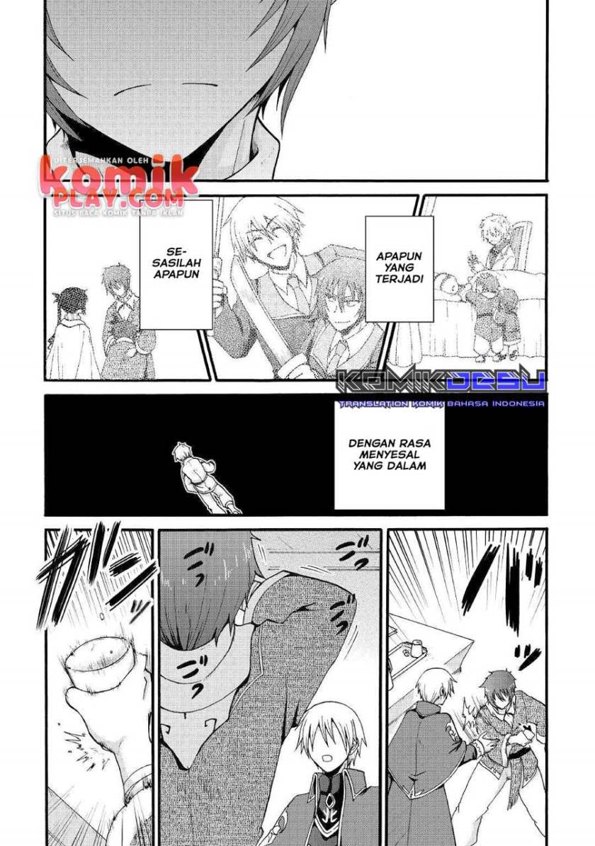 Zensei wa Ken Mikado. Konjou Kuzu Ouji Chapter 12.2 Gambar 7