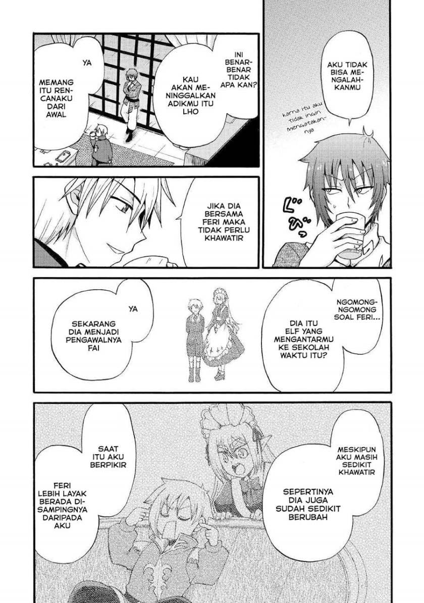 Zensei wa Ken Mikado. Konjou Kuzu Ouji Chapter 12.2 Gambar 9