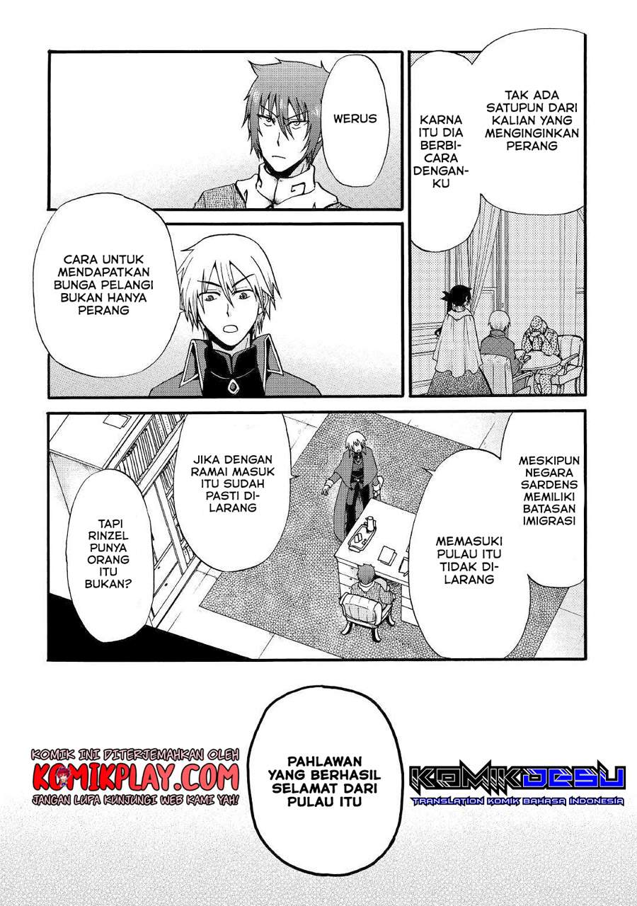 Zensei wa Ken Mikado. Konjou Kuzu Ouji Chapter 12.1 Gambar 14