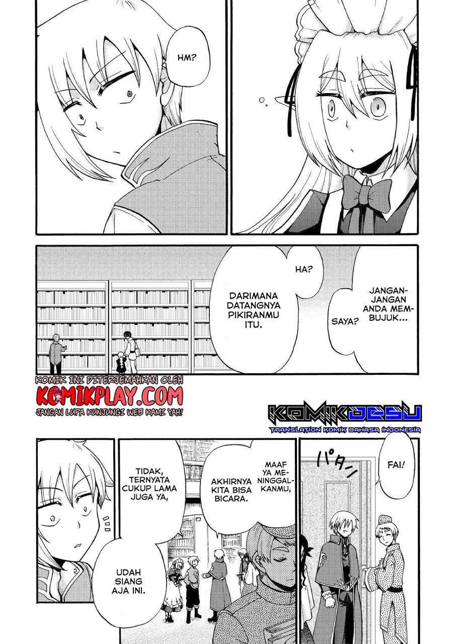 Zensei wa Ken Mikado. Konjou Kuzu Ouji Chapter 12.1 Gambar 8