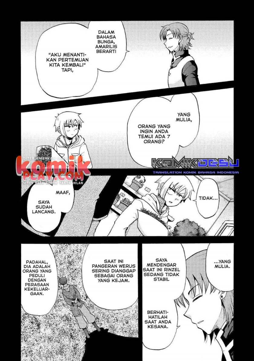 Zensei wa Ken Mikado. Konjou Kuzu Ouji Chapter 11 Gambar 15