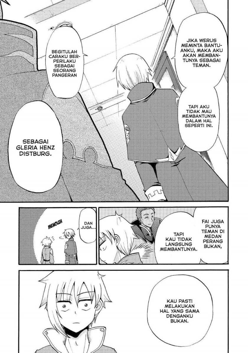 Zensei wa Ken Mikado. Konjou Kuzu Ouji Chapter 11 Gambar 21