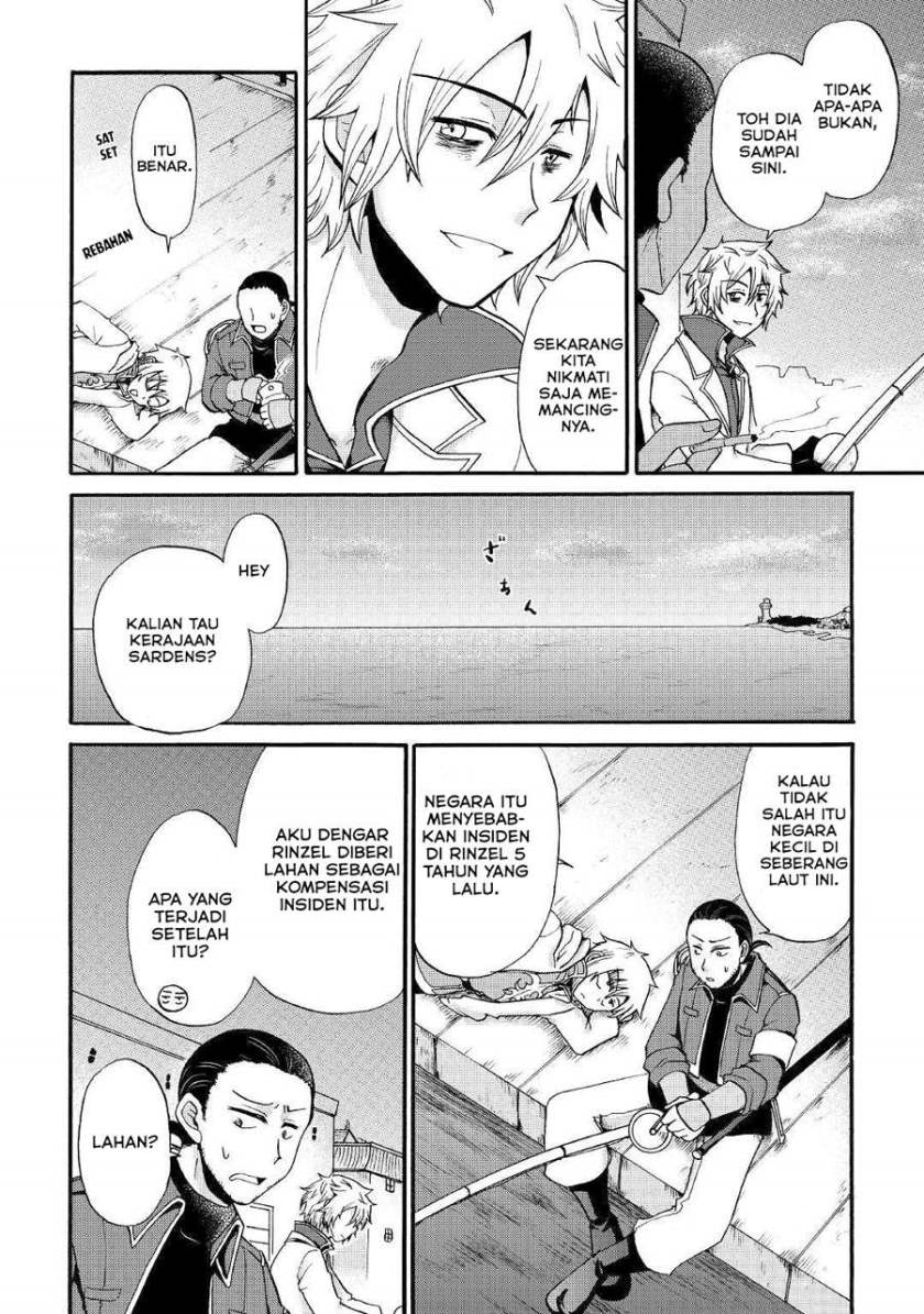 Zensei wa Ken Mikado. Konjou Kuzu Ouji Chapter 11 Gambar 26