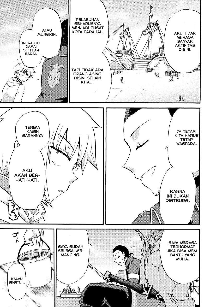Zensei wa Ken Mikado. Konjou Kuzu Ouji Chapter 10 Gambar 20