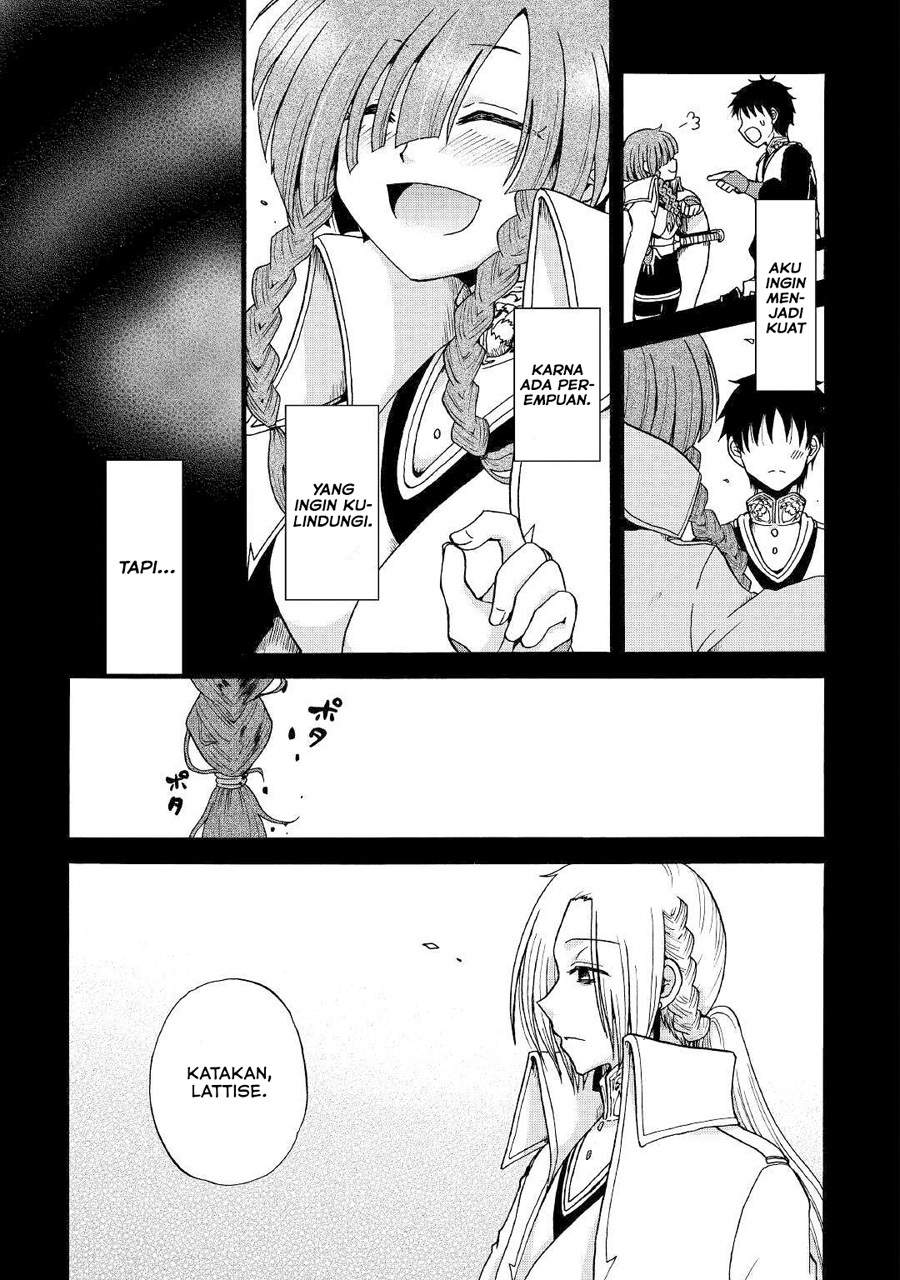 Zensei wa Ken Mikado. Konjou Kuzu Ouji Chapter 10 Gambar 7