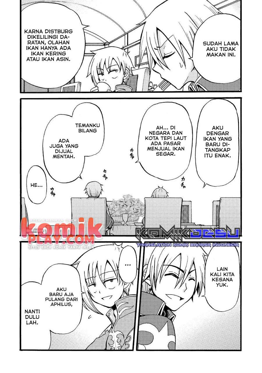 Zensei wa Ken Mikado. Konjou Kuzu Ouji Chapter 09 Gambar 10