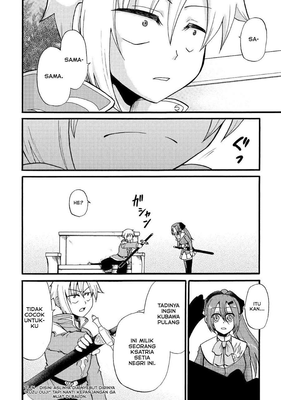 Zensei wa Ken Mikado. Konjou Kuzu Ouji Chapter 08 Gambar 17