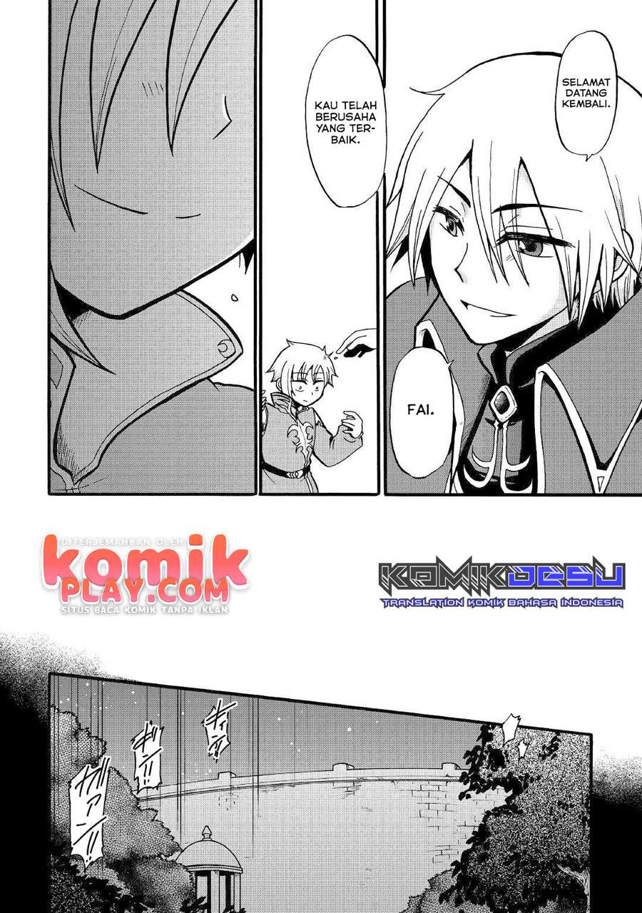 Zensei wa Ken Mikado. Konjou Kuzu Ouji Chapter 08 Gambar 27