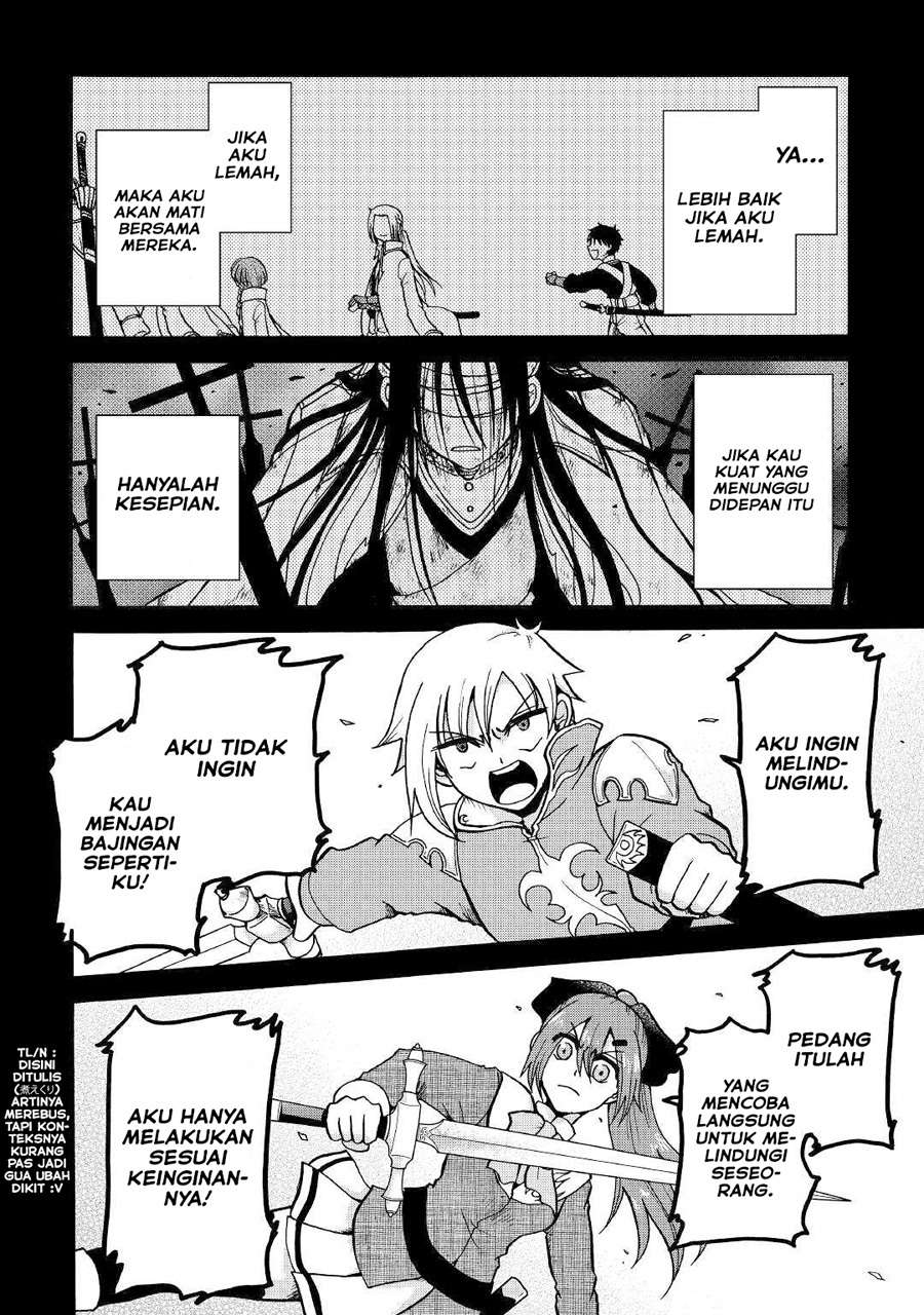 Zensei wa Ken Mikado. Konjou Kuzu Ouji Chapter 08 Gambar 29