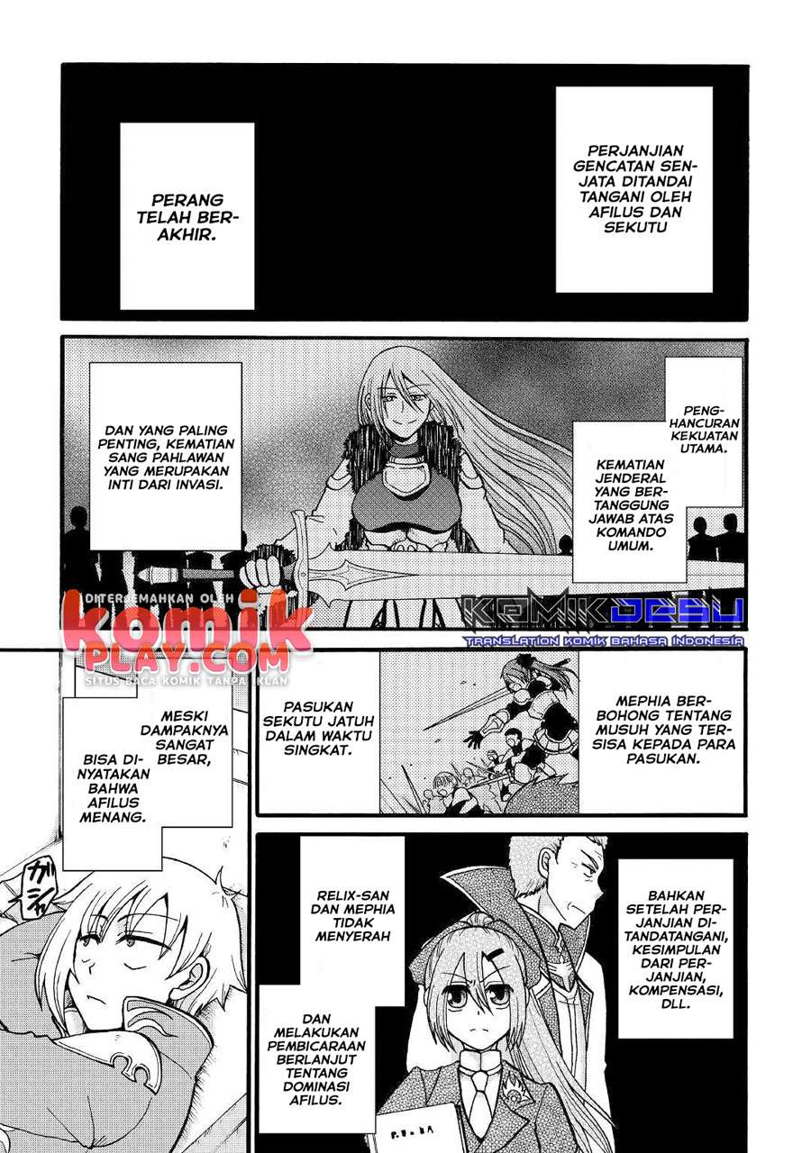 Zensei wa Ken Mikado. Konjou Kuzu Ouji Chapter 08 Gambar 7