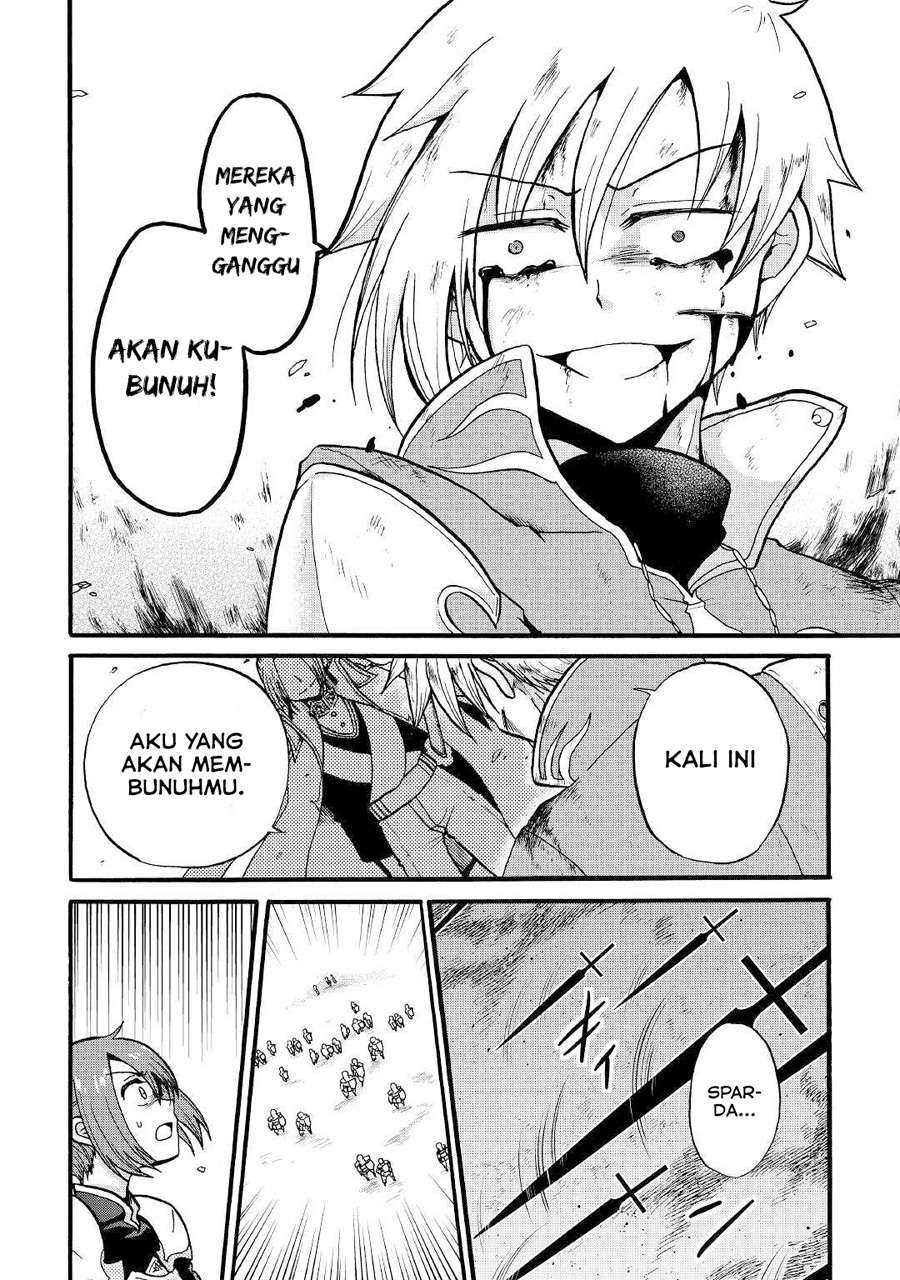 Zensei wa Ken Mikado. Konjou Kuzu Ouji Chapter 07 Gambar 15