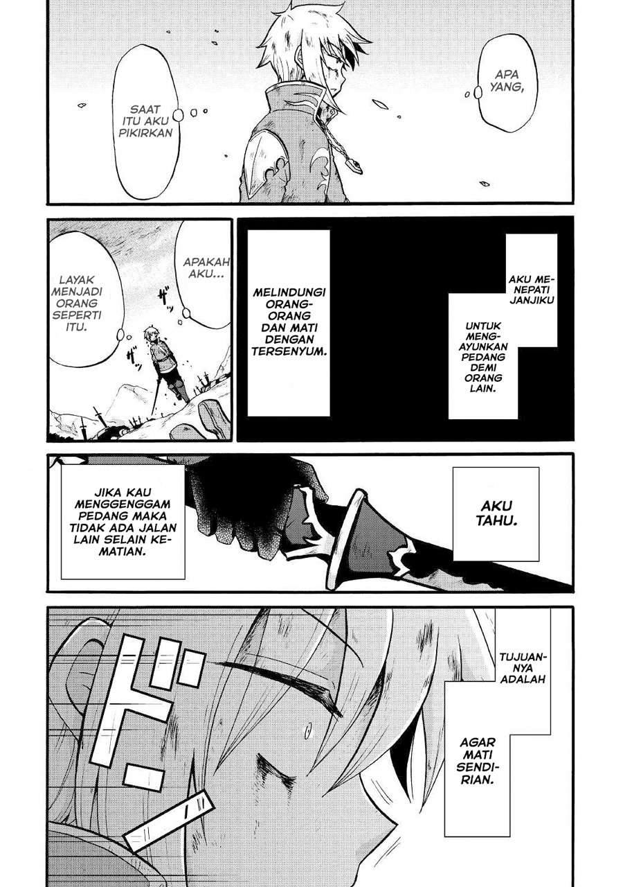 Zensei wa Ken Mikado. Konjou Kuzu Ouji Chapter 07 Gambar 28
