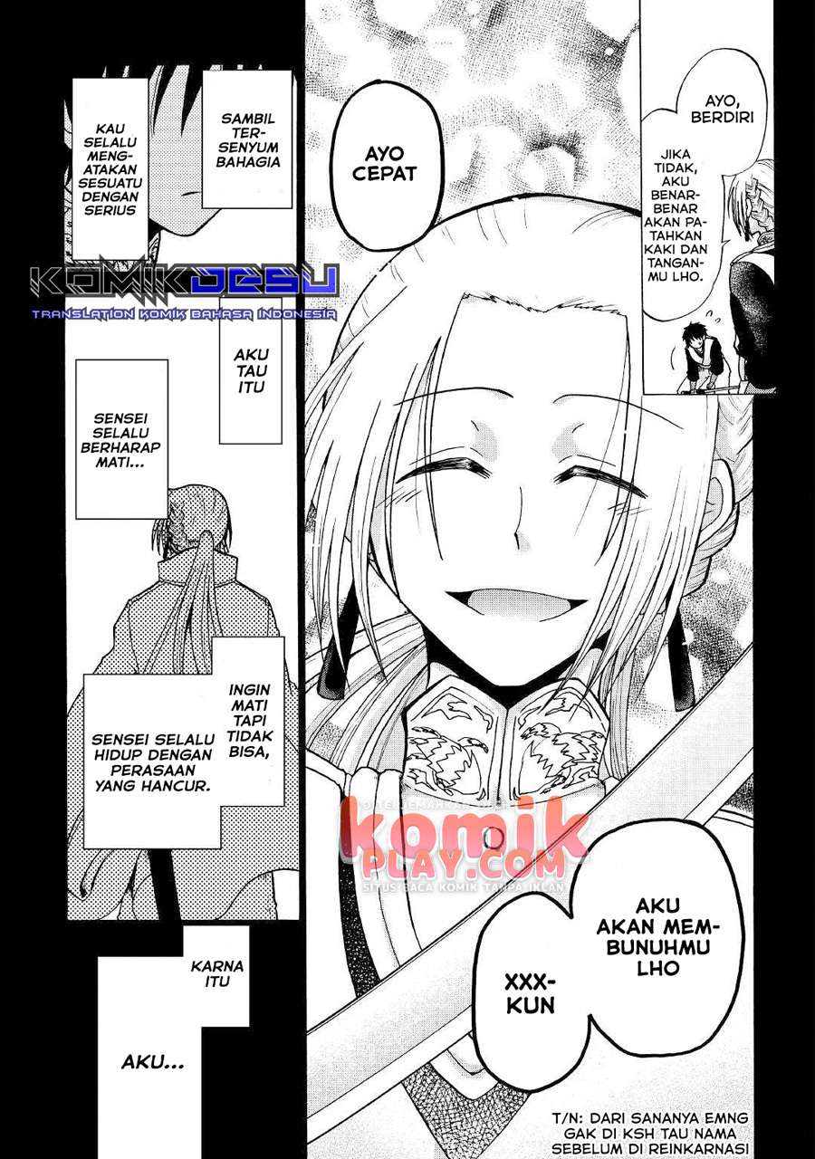 Zensei wa Ken Mikado. Konjou Kuzu Ouji Chapter 07 Gambar 5