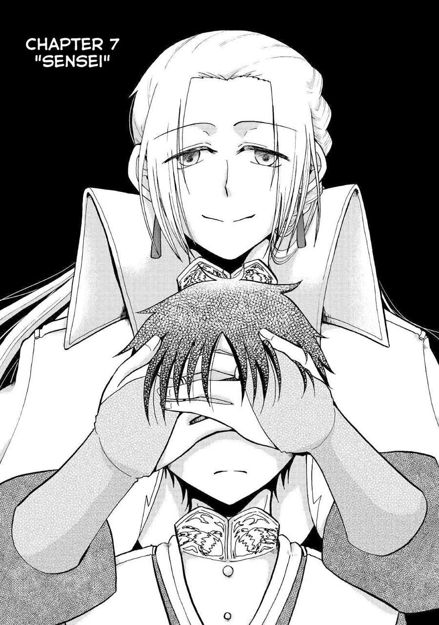 Zensei wa Ken Mikado. Konjou Kuzu Ouji Chapter 07 Gambar 6