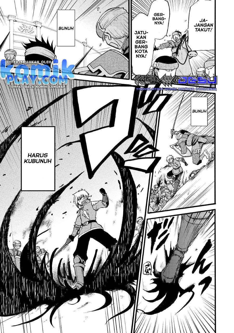 Zensei wa Ken Mikado. Konjou Kuzu Ouji Chapter 05 Gambar 10