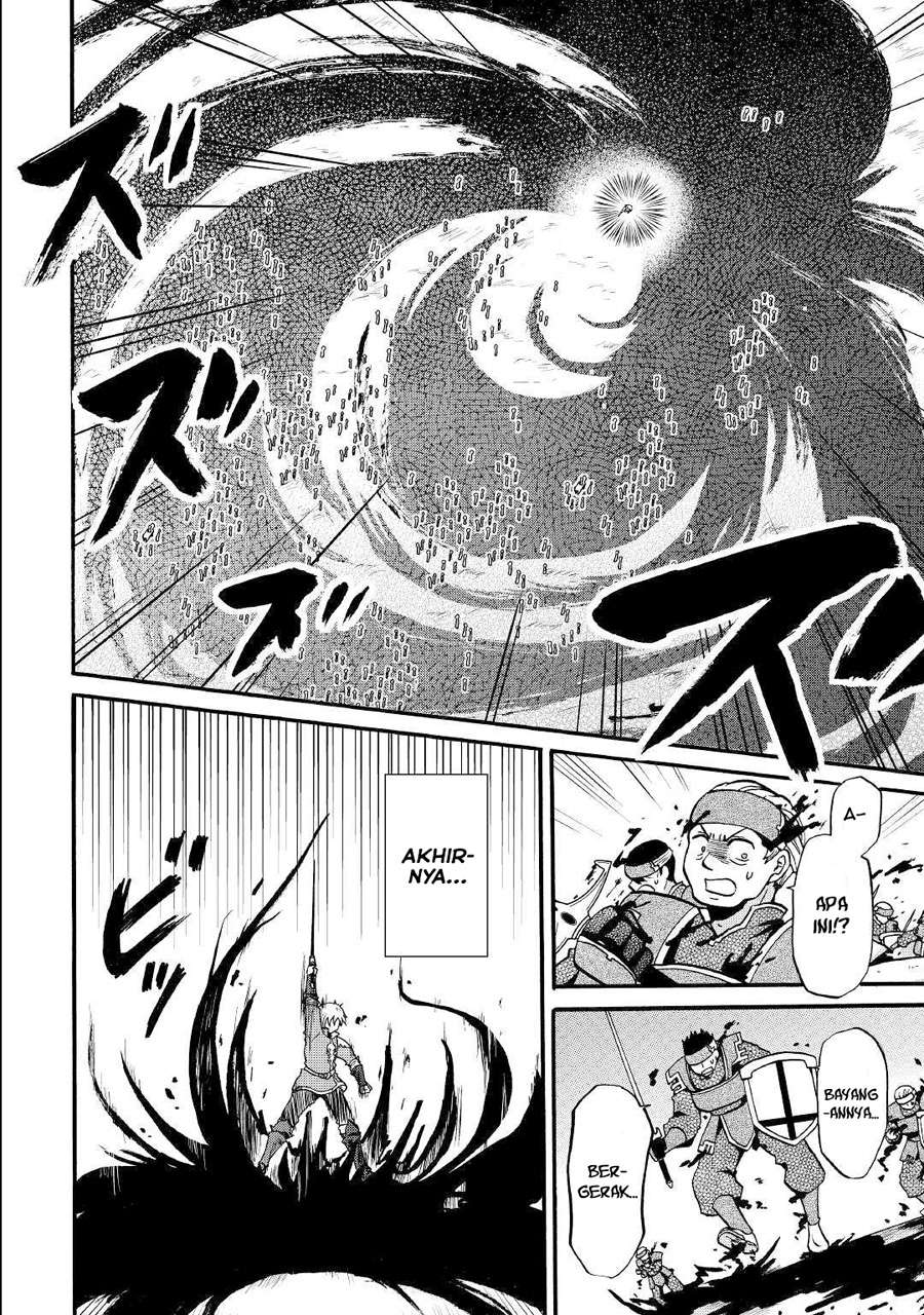 Zensei wa Ken Mikado. Konjou Kuzu Ouji Chapter 05 Gambar 11