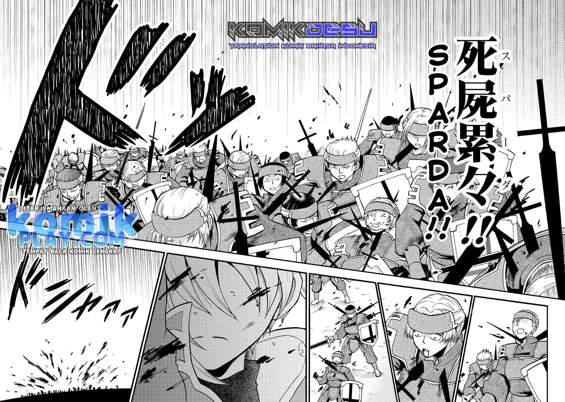 Zensei wa Ken Mikado. Konjou Kuzu Ouji Chapter 05 Gambar 13