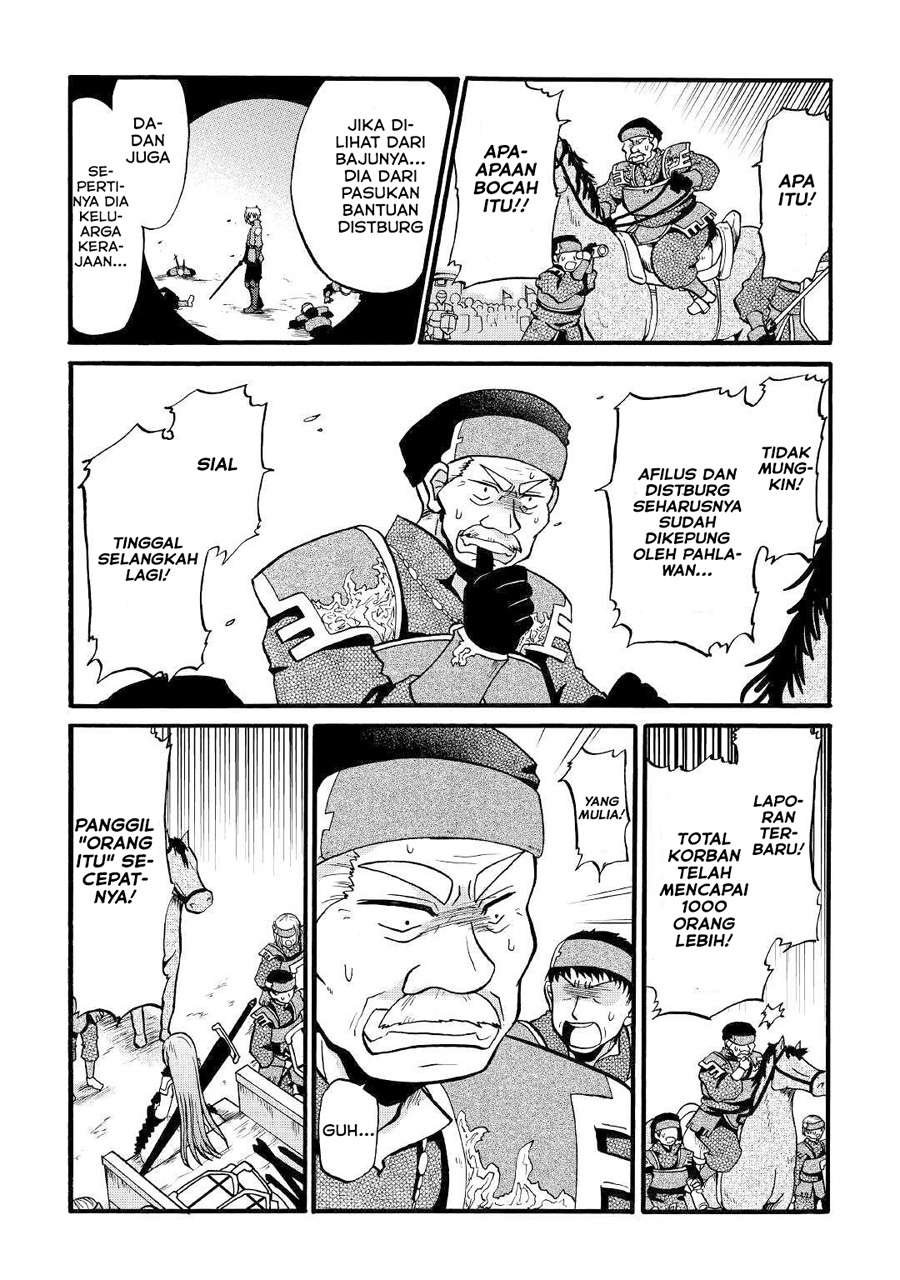 Zensei wa Ken Mikado. Konjou Kuzu Ouji Chapter 05 Gambar 14