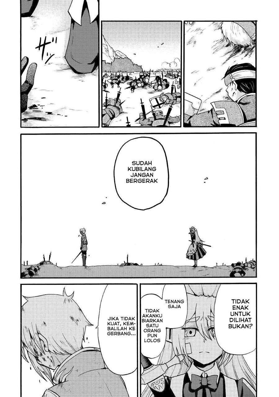 Zensei wa Ken Mikado. Konjou Kuzu Ouji Chapter 05 Gambar 15