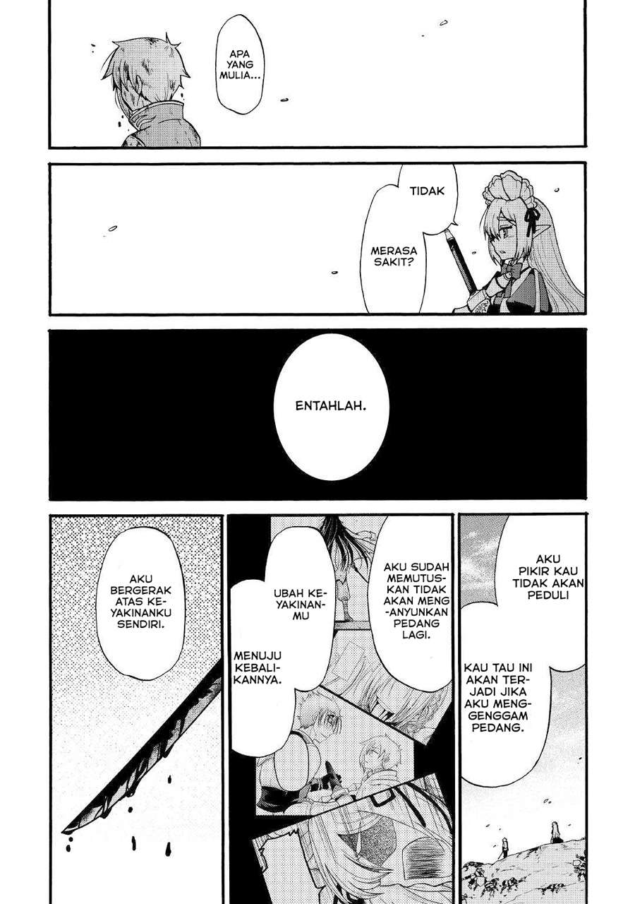 Zensei wa Ken Mikado. Konjou Kuzu Ouji Chapter 05 Gambar 16