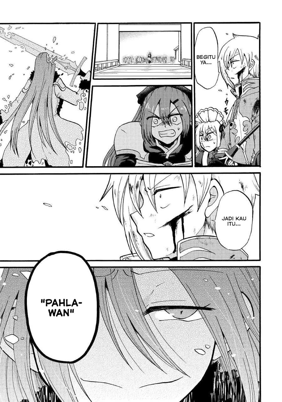Zensei wa Ken Mikado. Konjou Kuzu Ouji Chapter 05 Gambar 26