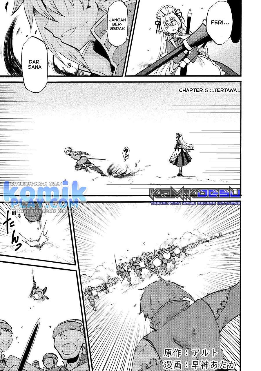 Zensei wa Ken Mikado. Konjou Kuzu Ouji Chapter 05 Gambar 3