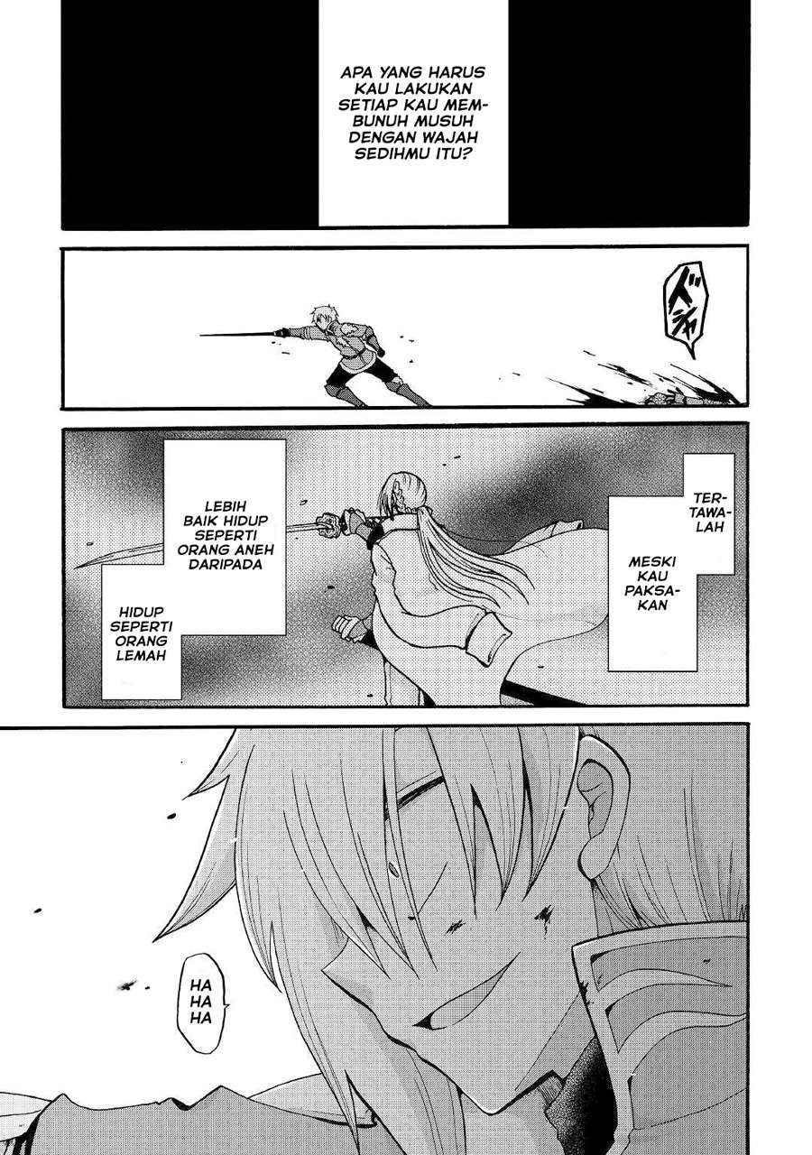 Zensei wa Ken Mikado. Konjou Kuzu Ouji Chapter 05 Gambar 5