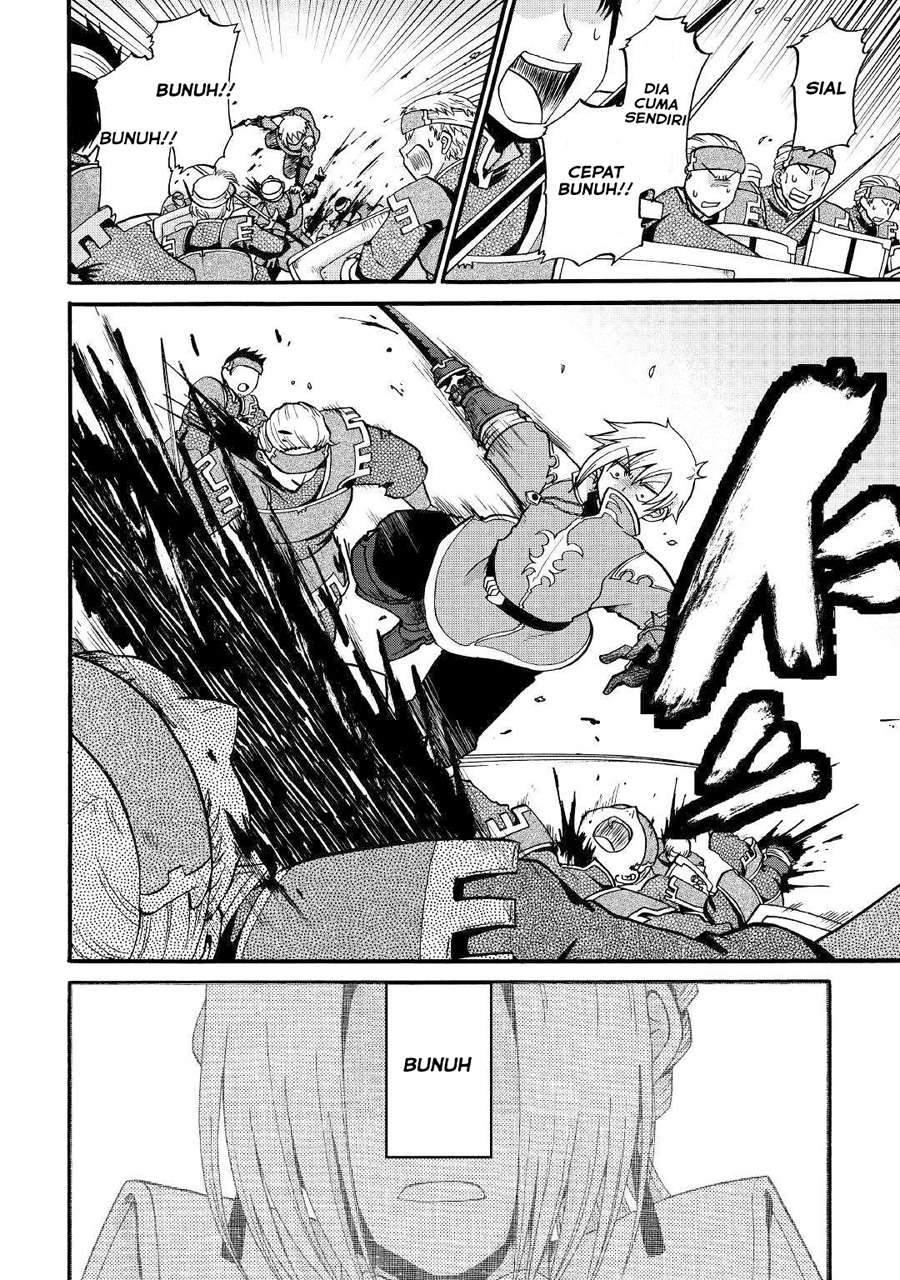 Zensei wa Ken Mikado. Konjou Kuzu Ouji Chapter 05 Gambar 7