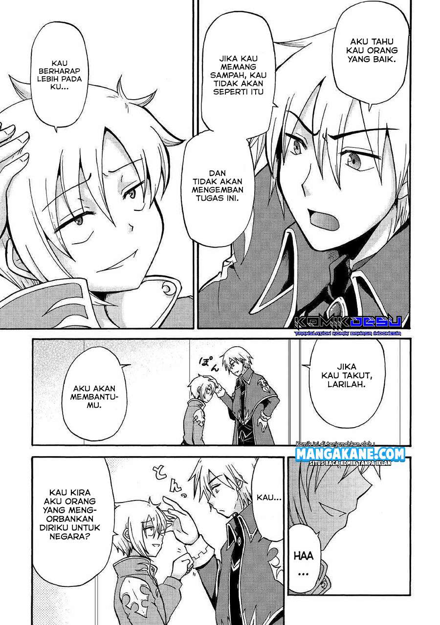 Zensei wa Ken Mikado. Konjou Kuzu Ouji Chapter 01 Gambar 18
