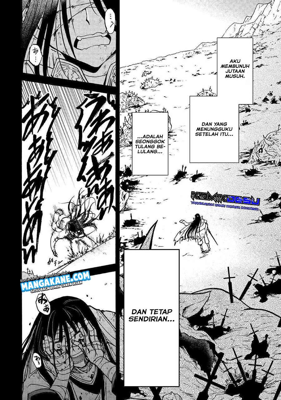 Zensei wa Ken Mikado. Konjou Kuzu Ouji Chapter 01 Gambar 25