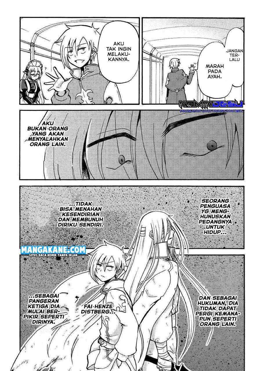 Zensei wa Ken Mikado. Konjou Kuzu Ouji Chapter 01 Gambar 29
