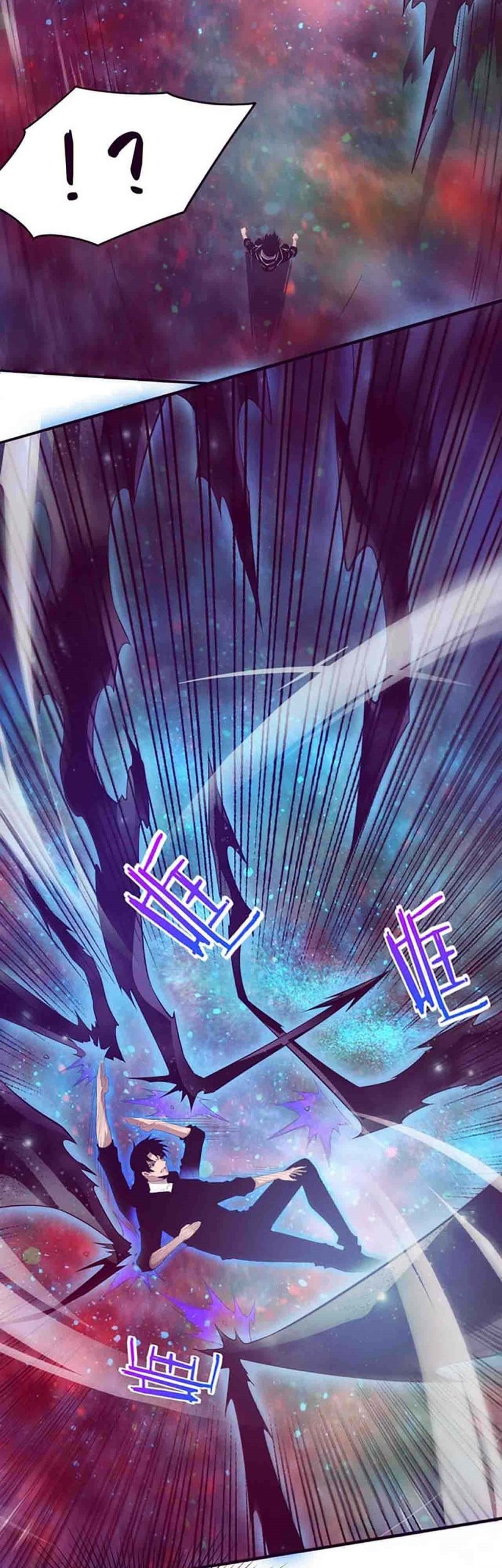 Evolution Frenzy Chapter 82 Gambar 19