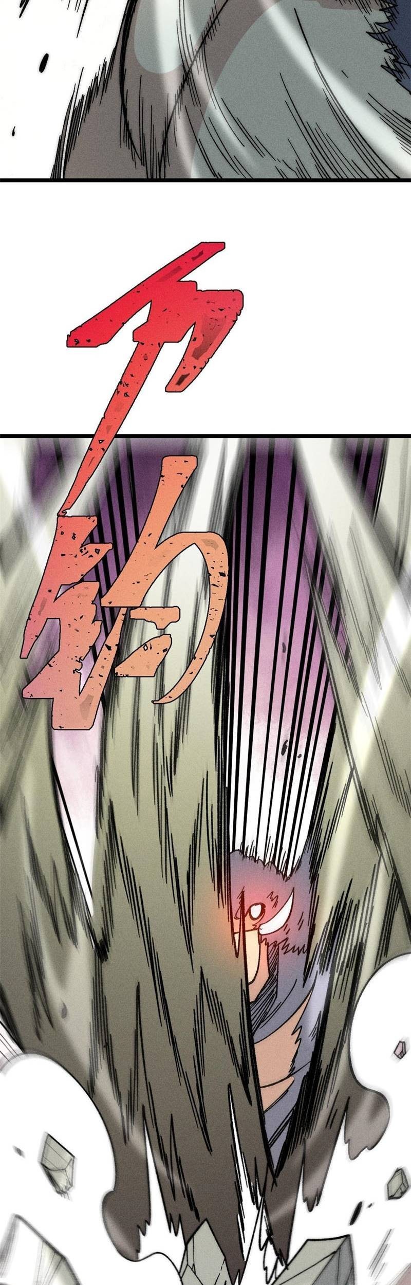 All Hail the Sect Leader Chapter 196 Gambar 25