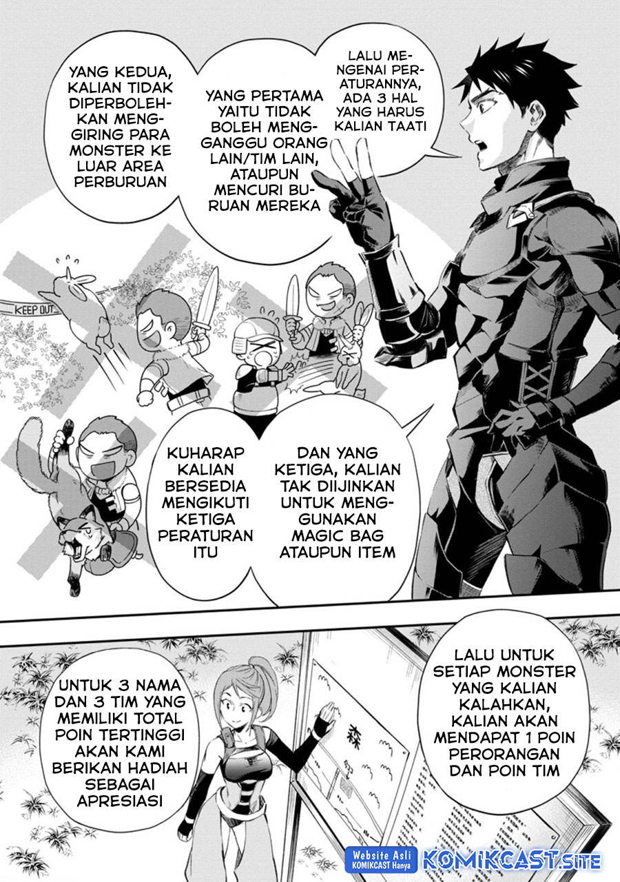Bouken-ka ni Narou! ~ Sukiruboudo de Dungeon Kouryaku ~ Chapter 36.1 Gambar 4