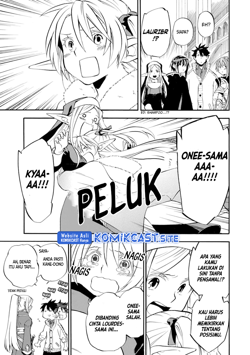 Good Deeds of Kane of Old Guy Chapter 20 Gambar 20