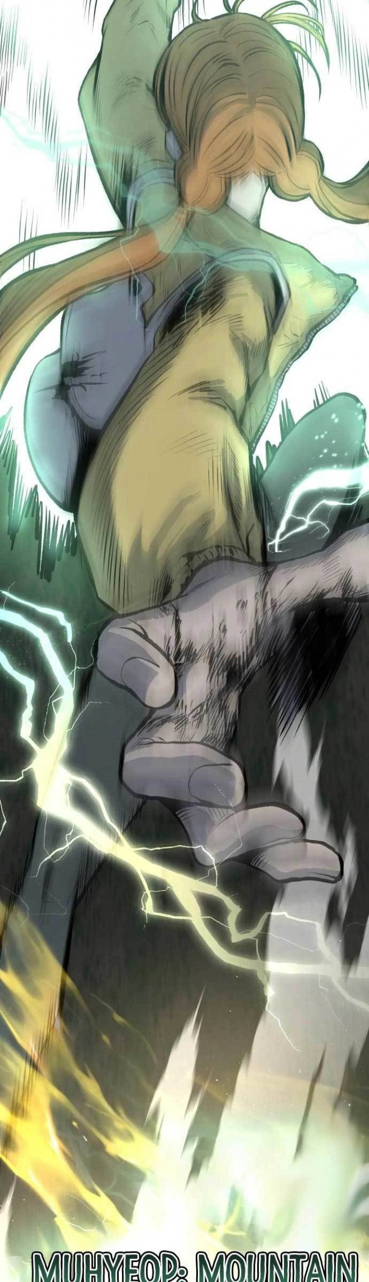 ZomGan Chapter 23 Gambar 6
