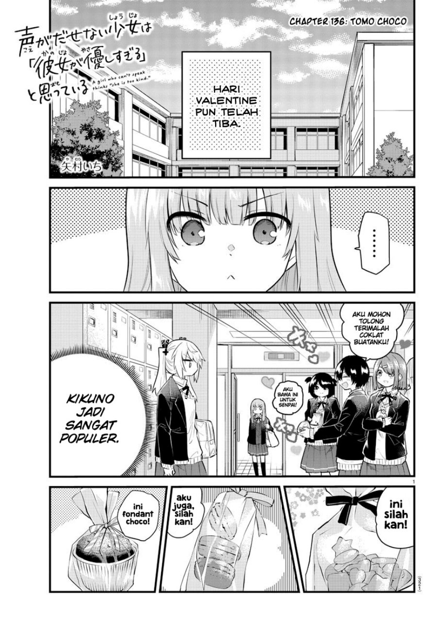 Baca Manga Koe ga dasenai Shoujo wa “Kanojo ga Yasashisugiru” to Omotte iru Chapter 136 Gambar 2