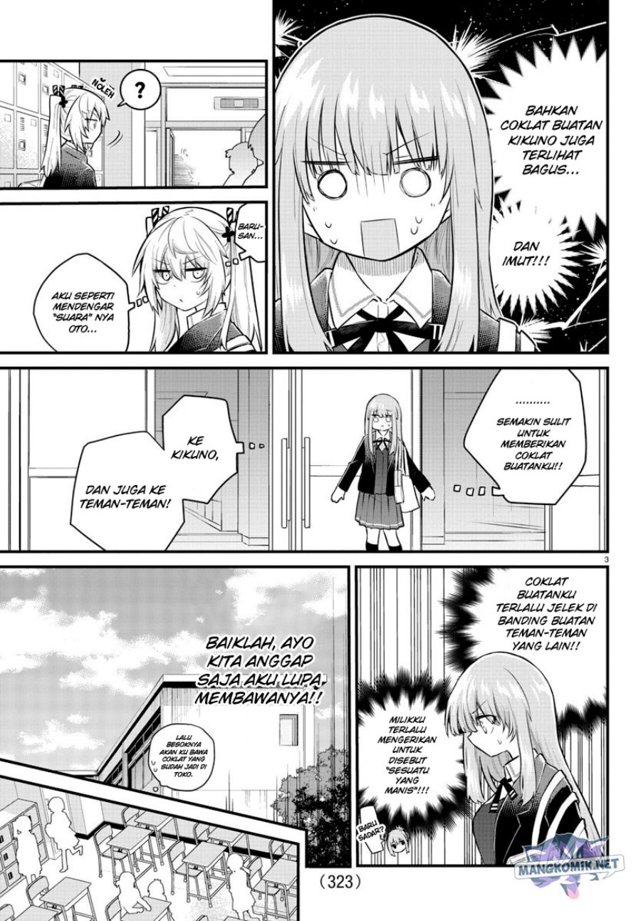 Koe ga dasenai Shoujo wa “Kanojo ga Yasashisugiru” to Omotte iru Chapter 136 Gambar 4